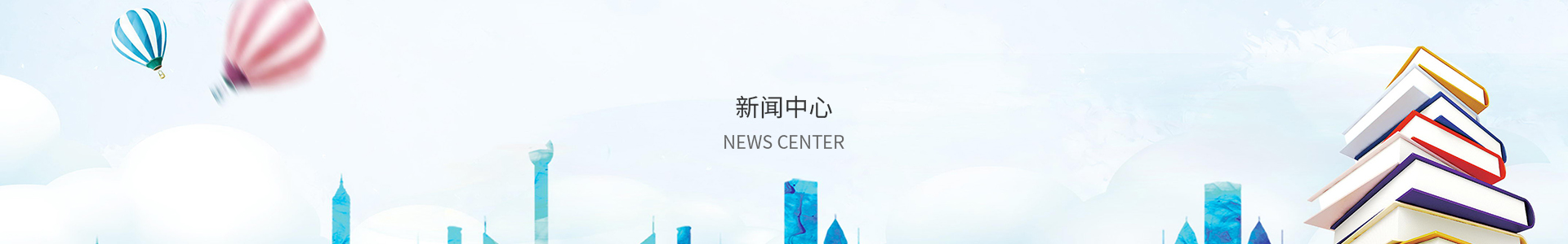 乐发网投平台